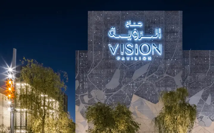Expo City experience